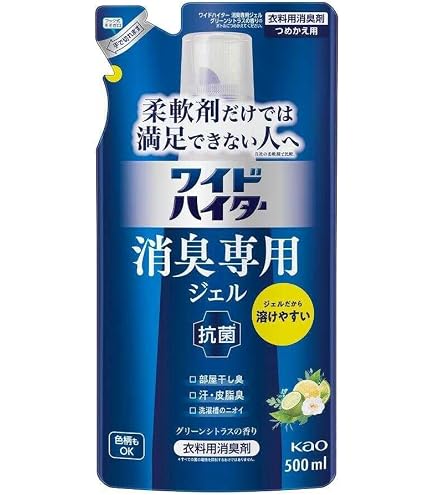 Amazon.co.jp: ワイドハイター 【まとめ買い】 消臭専用ジェル